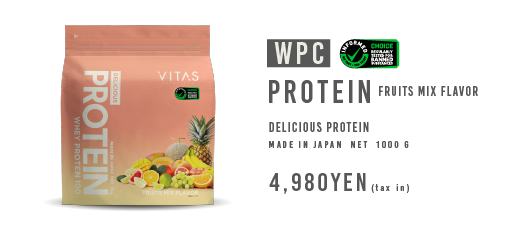 PROTEIN(WPC) フルーツミックス