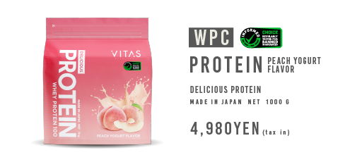 PROTEIN(WPC) ピーチヨーグルト