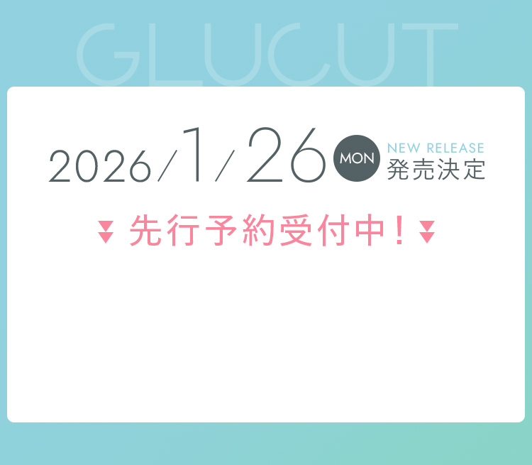 2026/1/26発売決定。先行予約受付中！