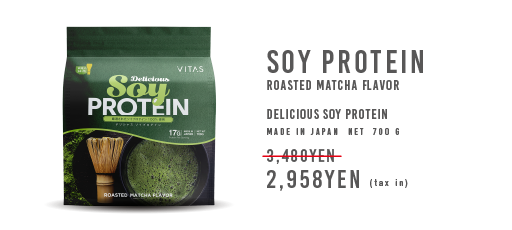 SOY mattya