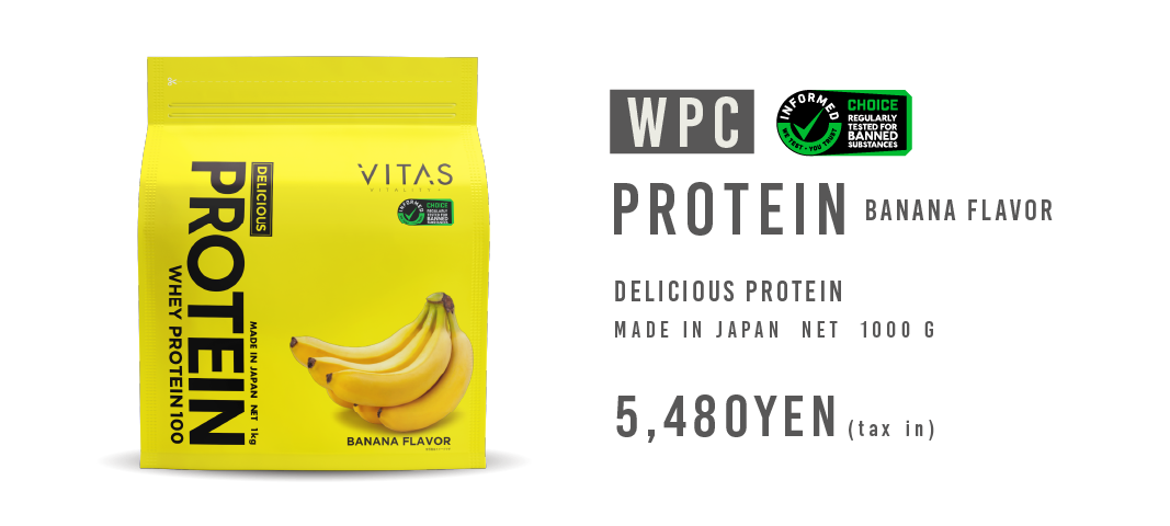 PROTEIN(WPC) Banana