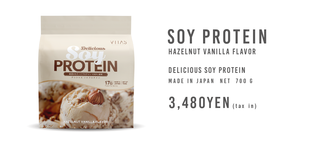 SOY hezerunattubanira