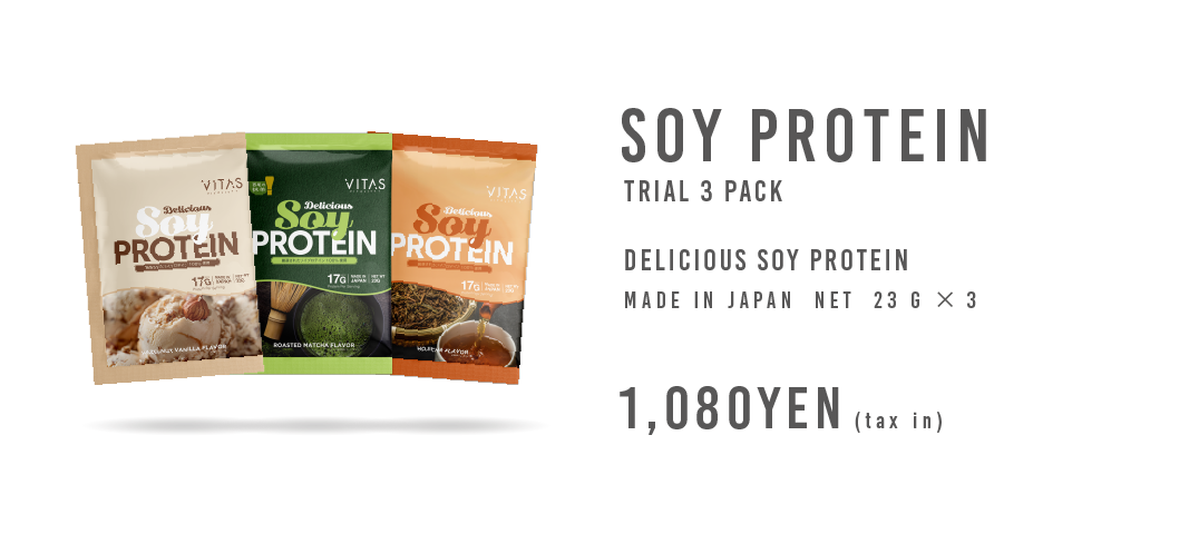 SOY trial