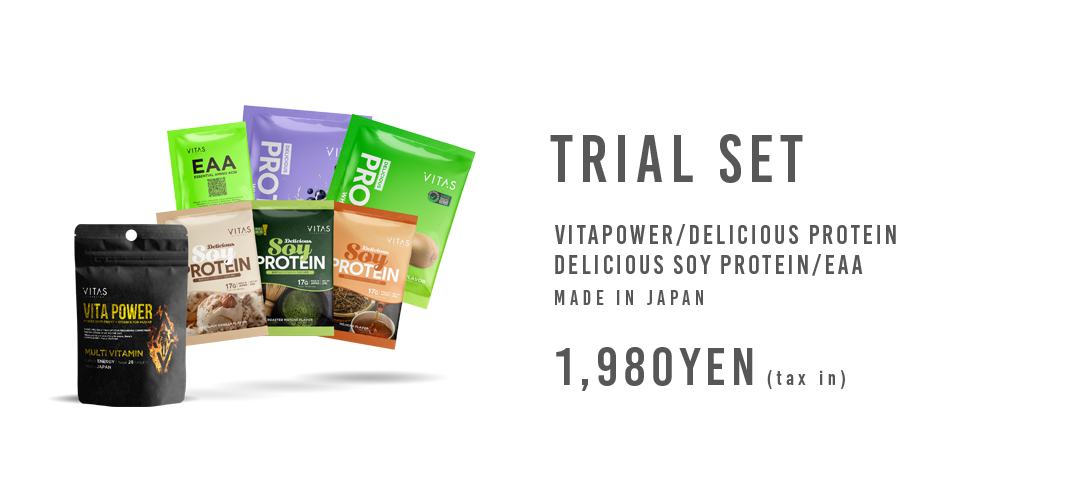 VITAPOWER trialset