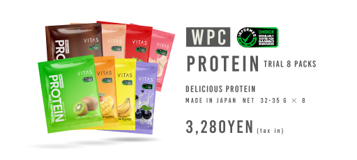 PROTEIN(WPC) tiral8
