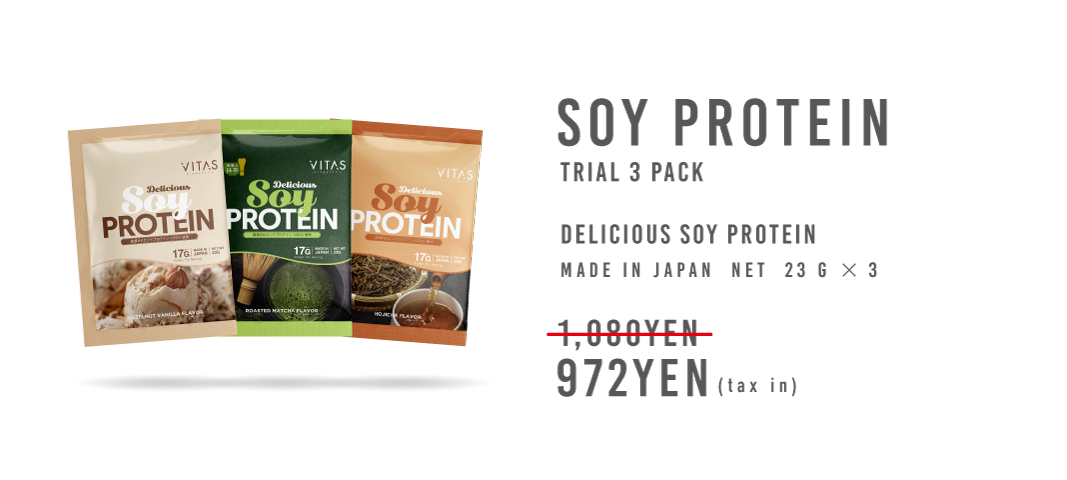 SOY set