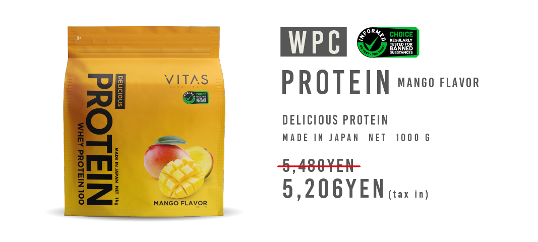 PROTEIN(WPC) Mango