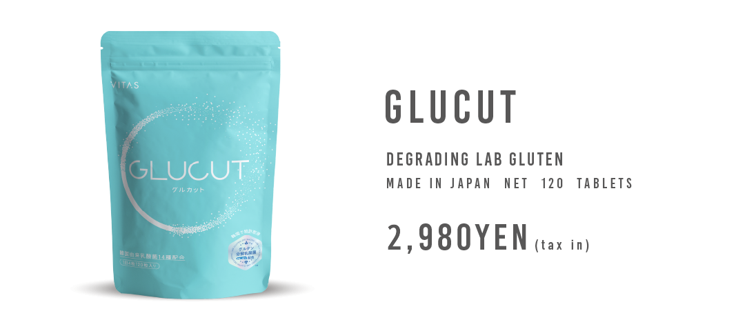 GLUCUT