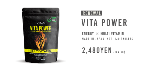 VITA POWER