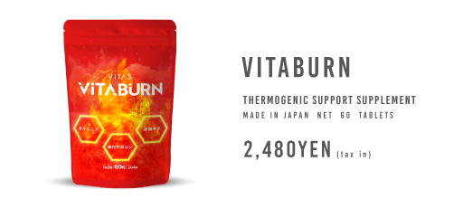 VITABURN