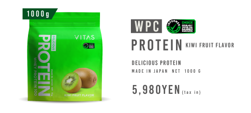 PROTEIN(WPC) Kiwi