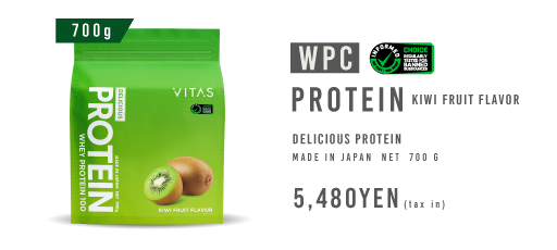 PROTEIN(WPC)Kiwi700g