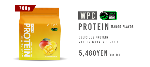 PROTEIN(WPC)マンゴー700g