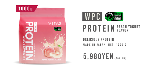 PROTEIN(WPC) ピーチヨーグルト