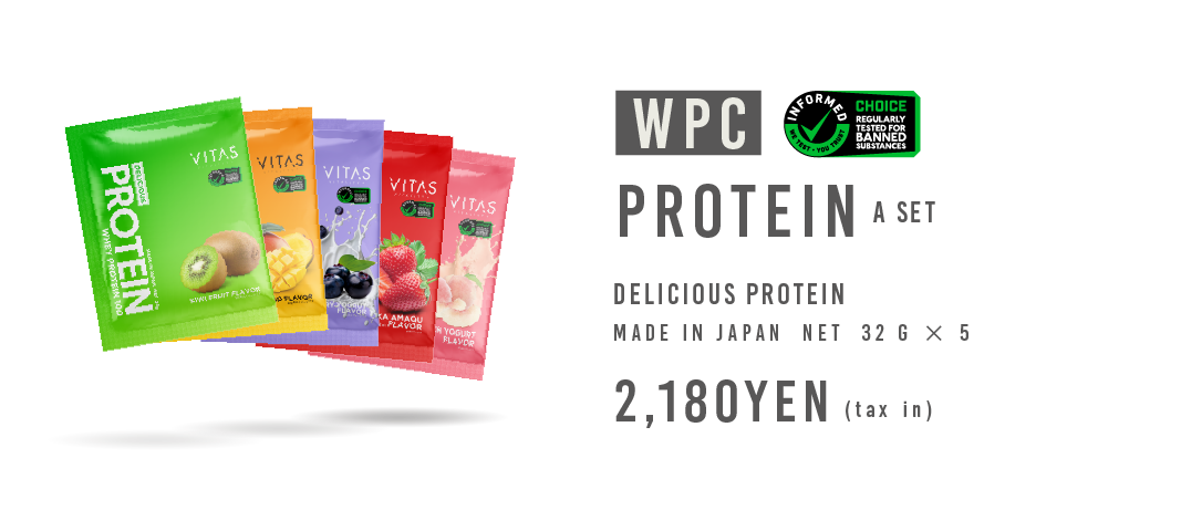 PROTEIN(WPC) tiraA