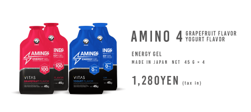CITRULLINE＋ARGININE mini