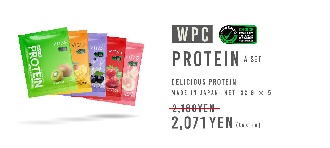 PROTEIN(WPC) tiraA