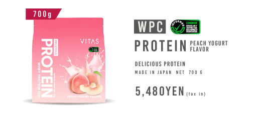 PROTEIN(WPC)ピーチヨーグルト700g