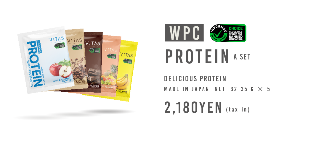 PROTEIN(WPC) tiraA