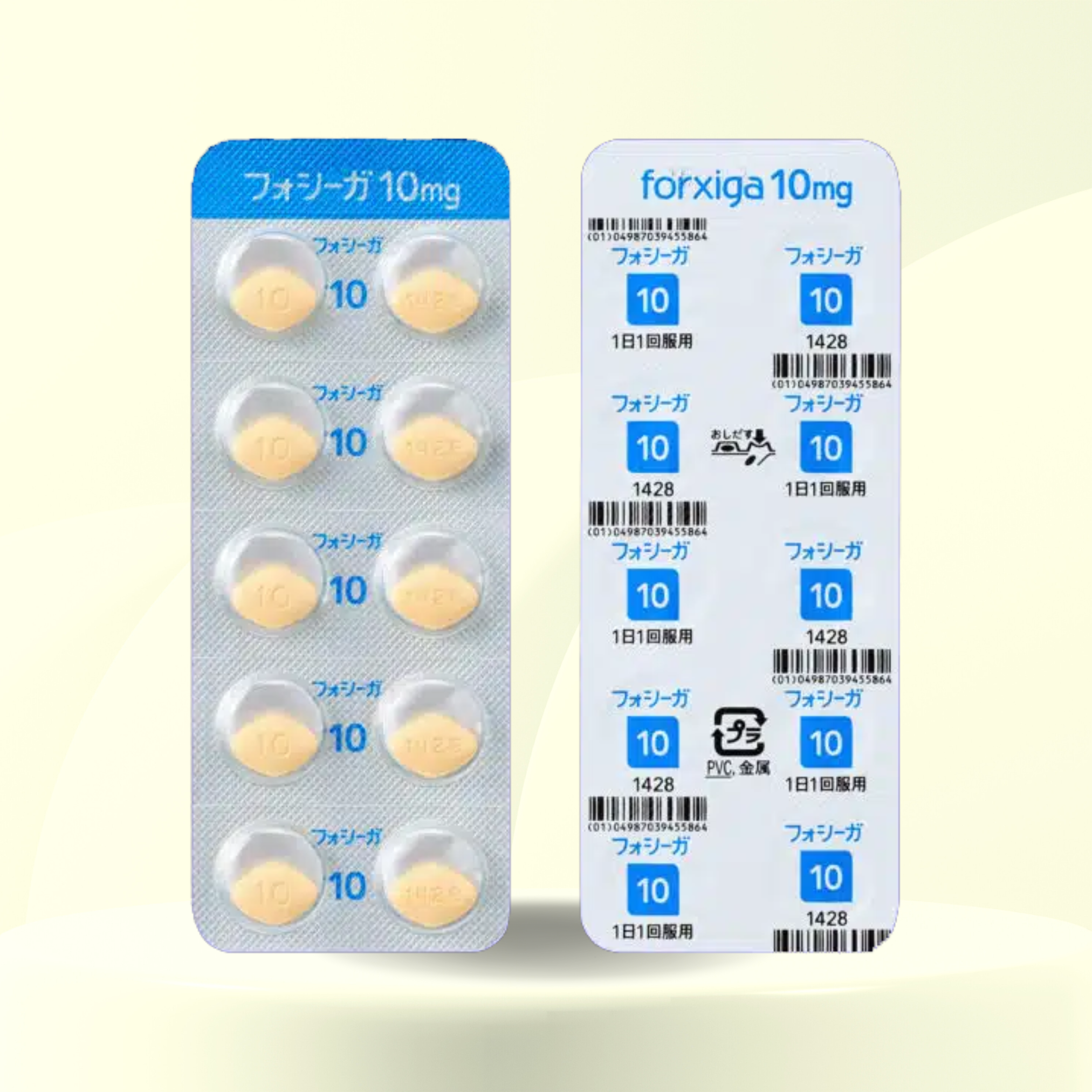 フォシーガ【10.0mg】