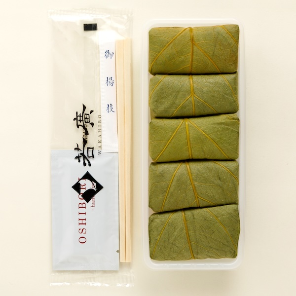 柿の葉寿し（のどぐろ・小鯛の笹漬け・ます）