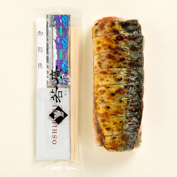 めんたい焼き鯖すし