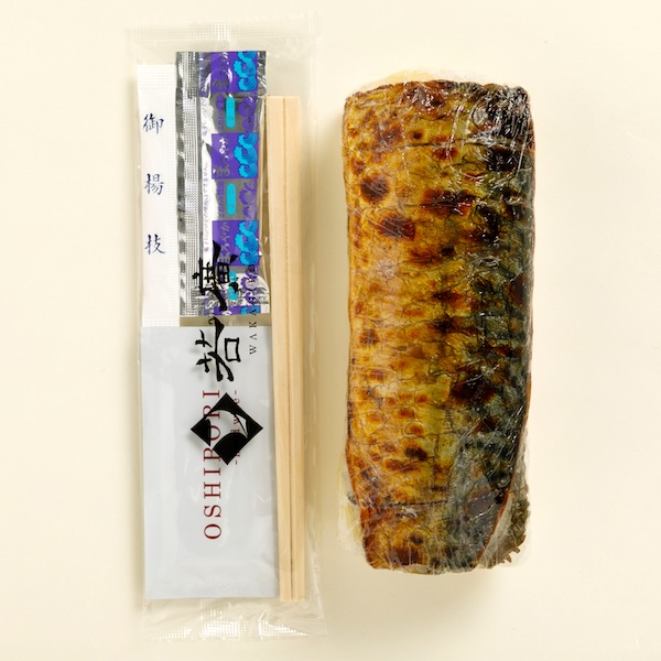 焼き鯖すし