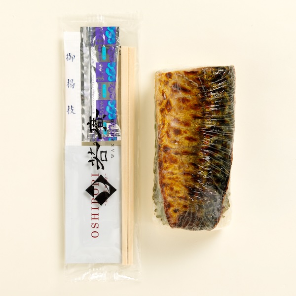 焼き鯖すし（6貫）