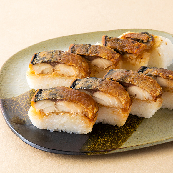 【期間限定】蔵味噌の焼き鯖すし 