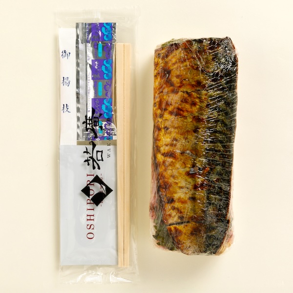 【期間限定】若狭梅の焼き鯖すし