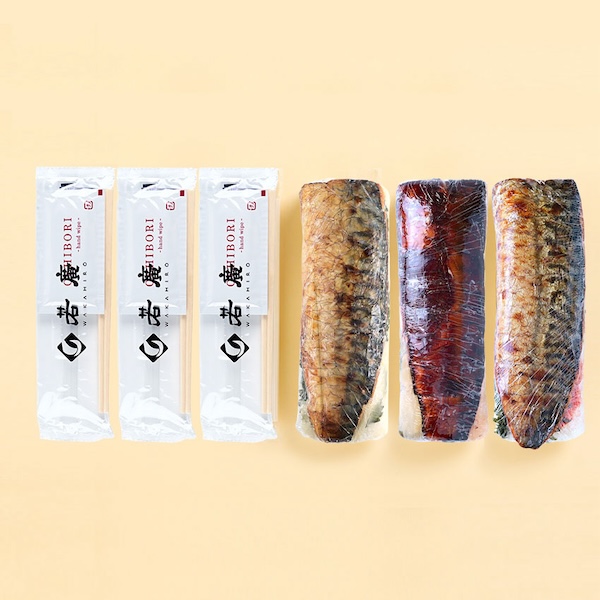 焼き鯖すし3種食べ比べセット〈焼き鯖すし・醤油かおる焼き鯖すし・めんたい焼き鯖寿し〉 ラッピング: 不要