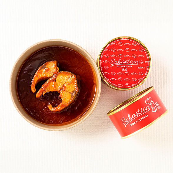 サバスチャン〈トマト〉 - 鯖缶のお取り寄せ・通販【若廣オンライン