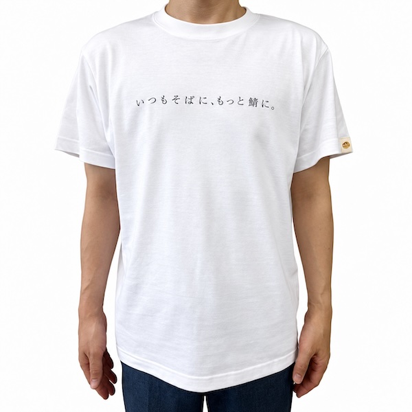 若廣 そばさばTシャツ〈WHITE〉 サイズ: M