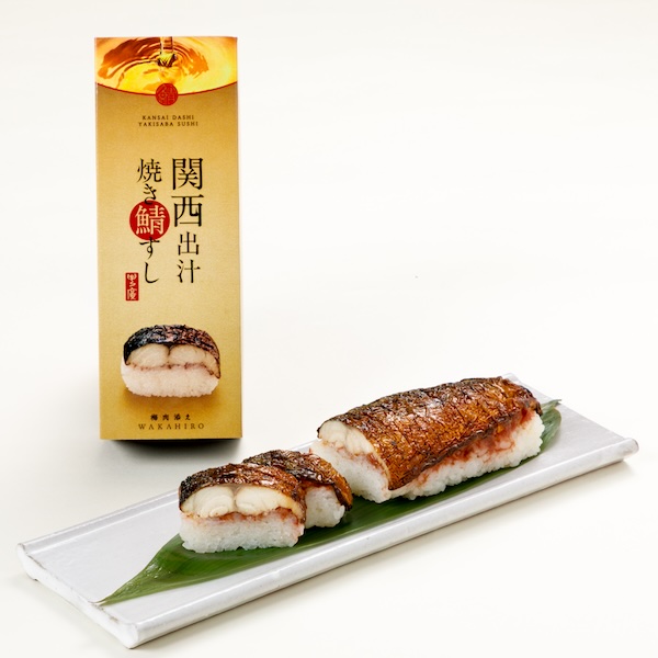 関西出汁焼き鯖すし