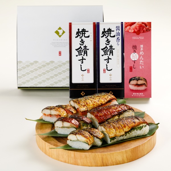 焼き鯖すし3種食べ比べセット〈焼き鯖すし・醤油香る焼き鯖すし・めんたい焼き鯖すし〉 ラッピング: 不要