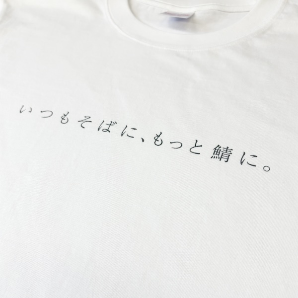 若廣 そばさばTシャツ〈WHITE〉 サイズ: M