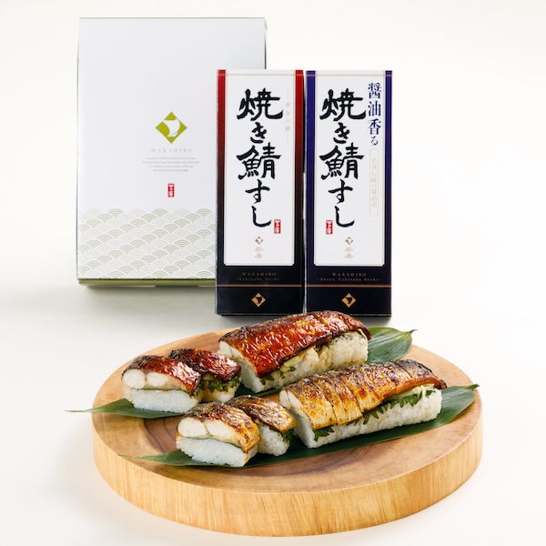 焼き鯖すし2種食べ比べセット〈焼き鯖すし・醤油香る焼き鯖すし〉 ラッピング: 不要