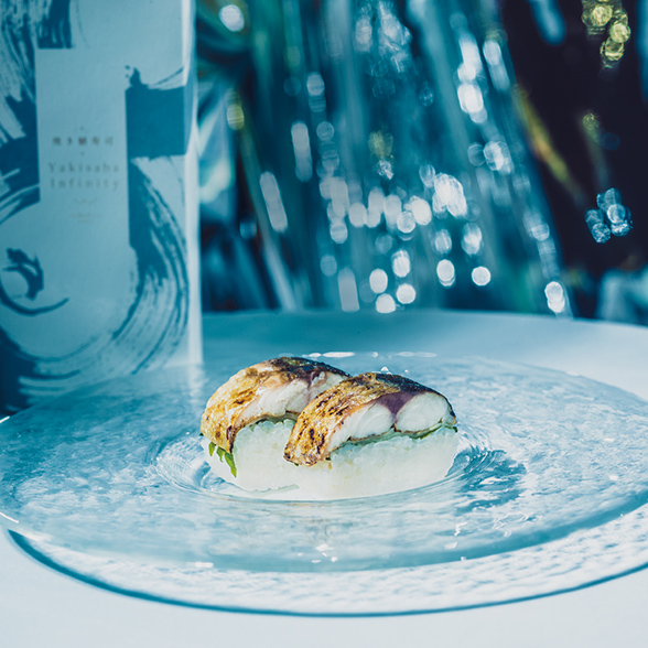 【期間限定】Yakisaba Infinity（ヤキサバ インフィニティ）