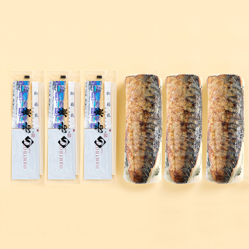 焼き鯖すしセット〈焼き鯖すし×３本〉 ラッピング: 不要