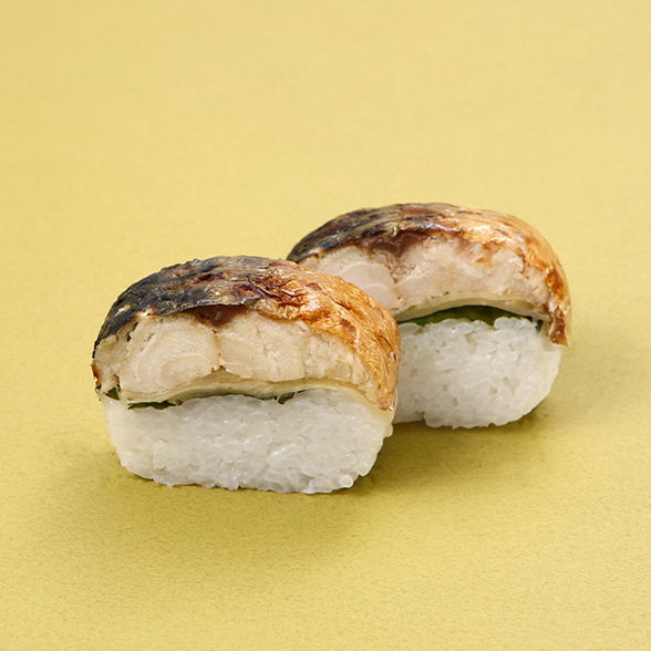 焼き鯖すしセット〈焼き鯖すし×３本〉 ラッピング: 不要