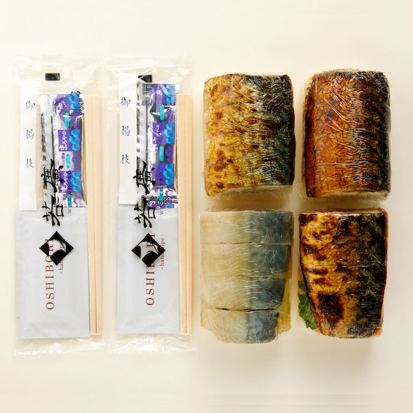 お試しセット〈焼き鯖すし・めんたい焼き鯖すし・鯖寿し 匠・醤油香る
