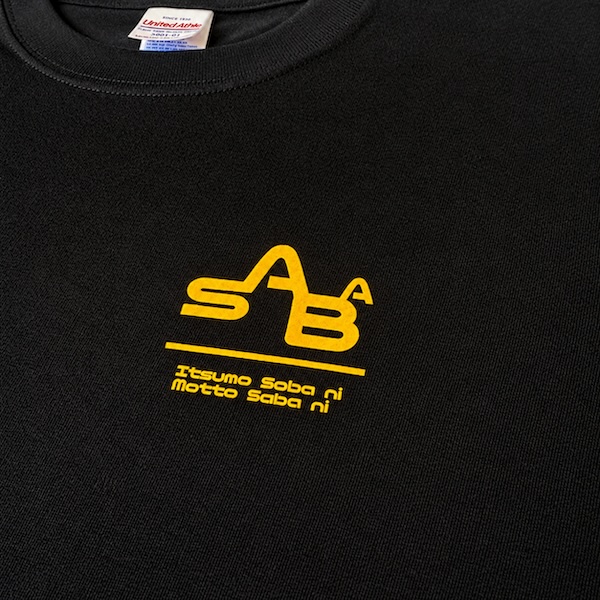 若廣 そばさばTシャツ〈BLACK〉 サイズ: M