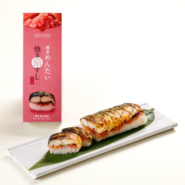 めんたい焼き鯖すし
