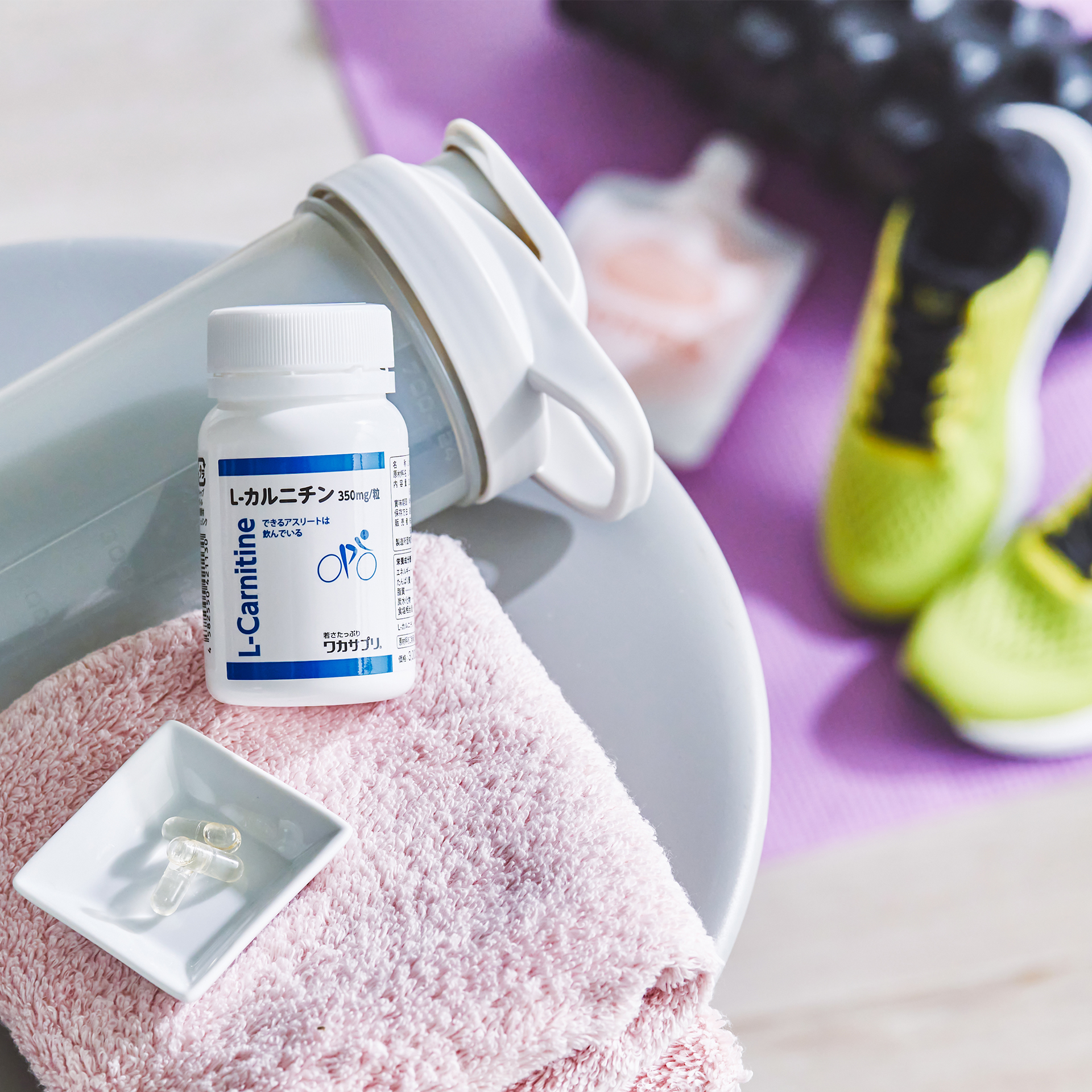 L-カルニチン 内容量: 60粒（約1ヶ月分）