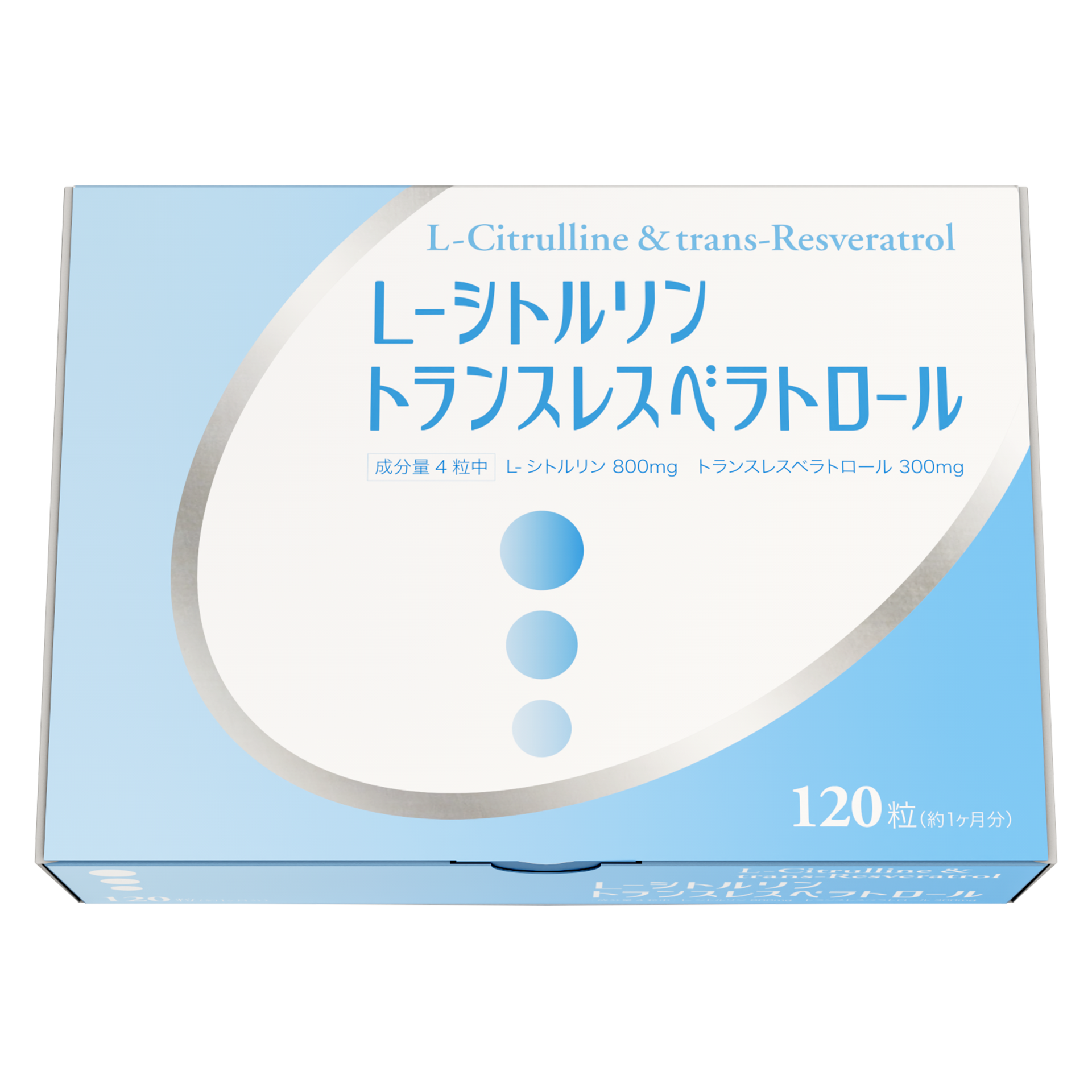 レスベラトロールプルミエ ドリンク 3箱　ドリンク　３０本　エイボン　AVON TR30 [100ml×6本セット] | 宮下酒造株式会社