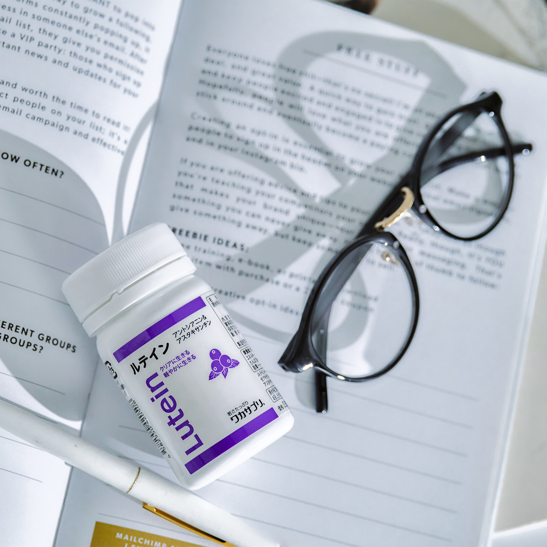 ルテイン アントシアニン＆アスタキサンチン 内容量: 30粒（約1ヶ月分）