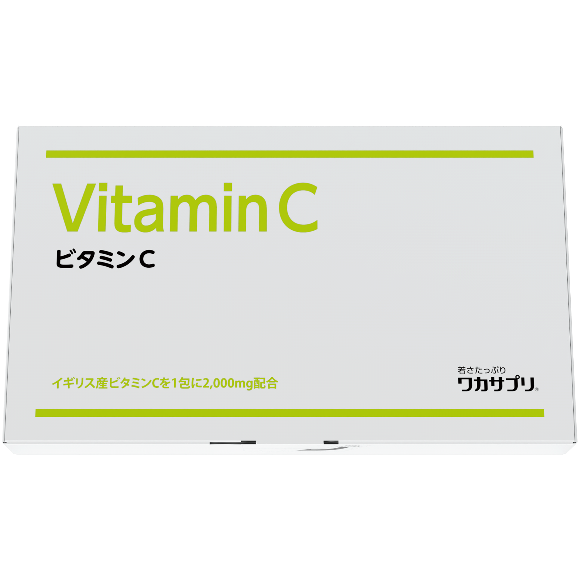 ビタミンC｜ワカサプリ公式オンラインショップ