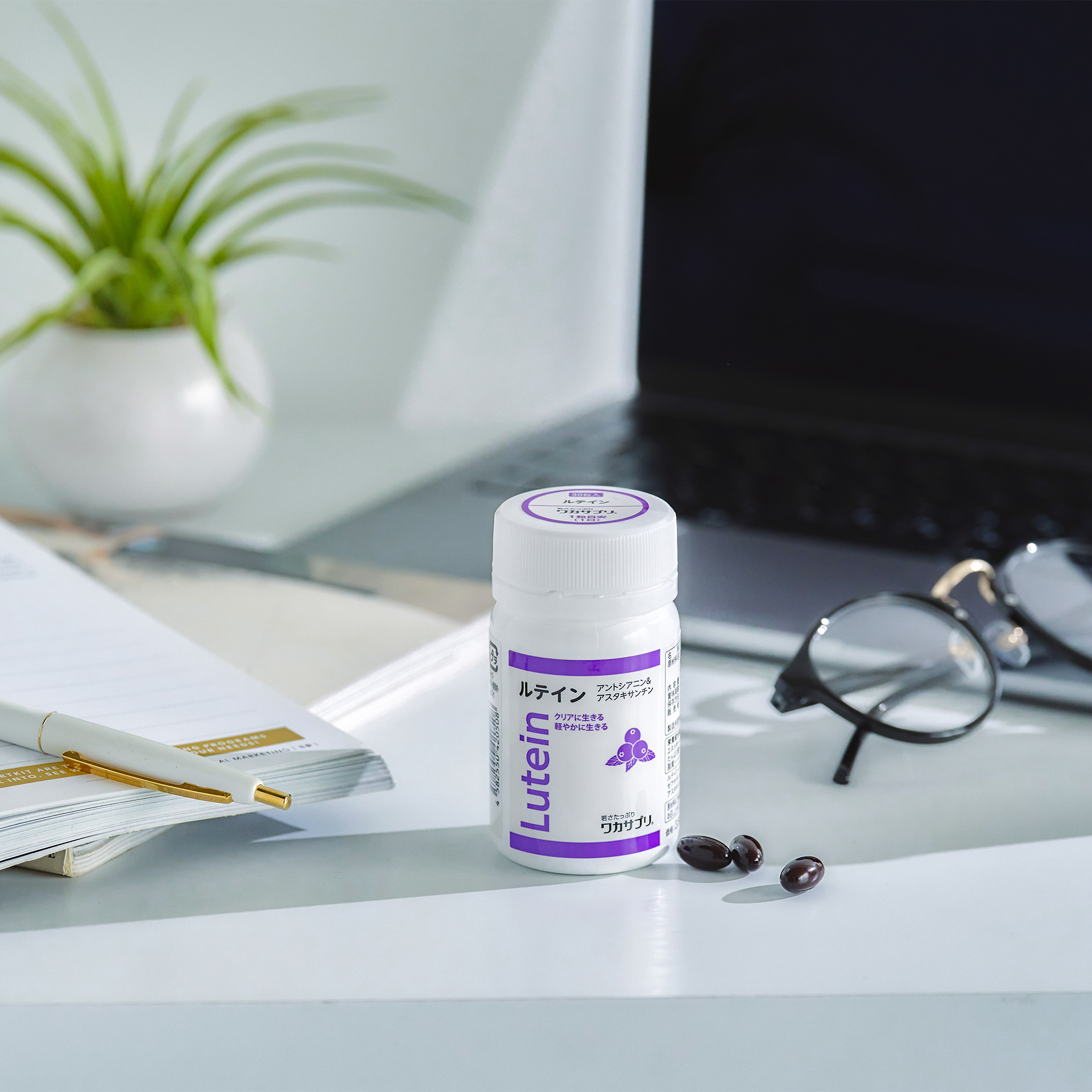 ルテイン アントシアニン＆アスタキサンチン 内容量: 30粒（約1ヶ月分）