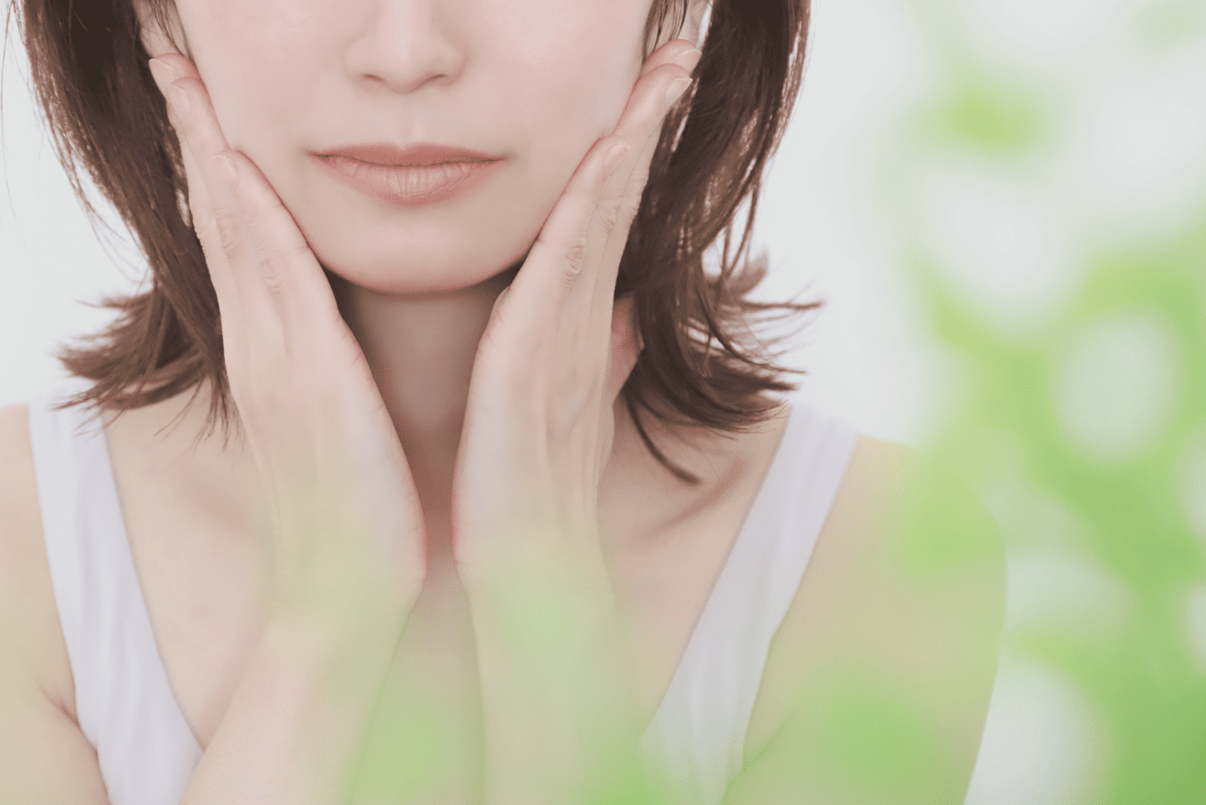 美容に気を使う女性