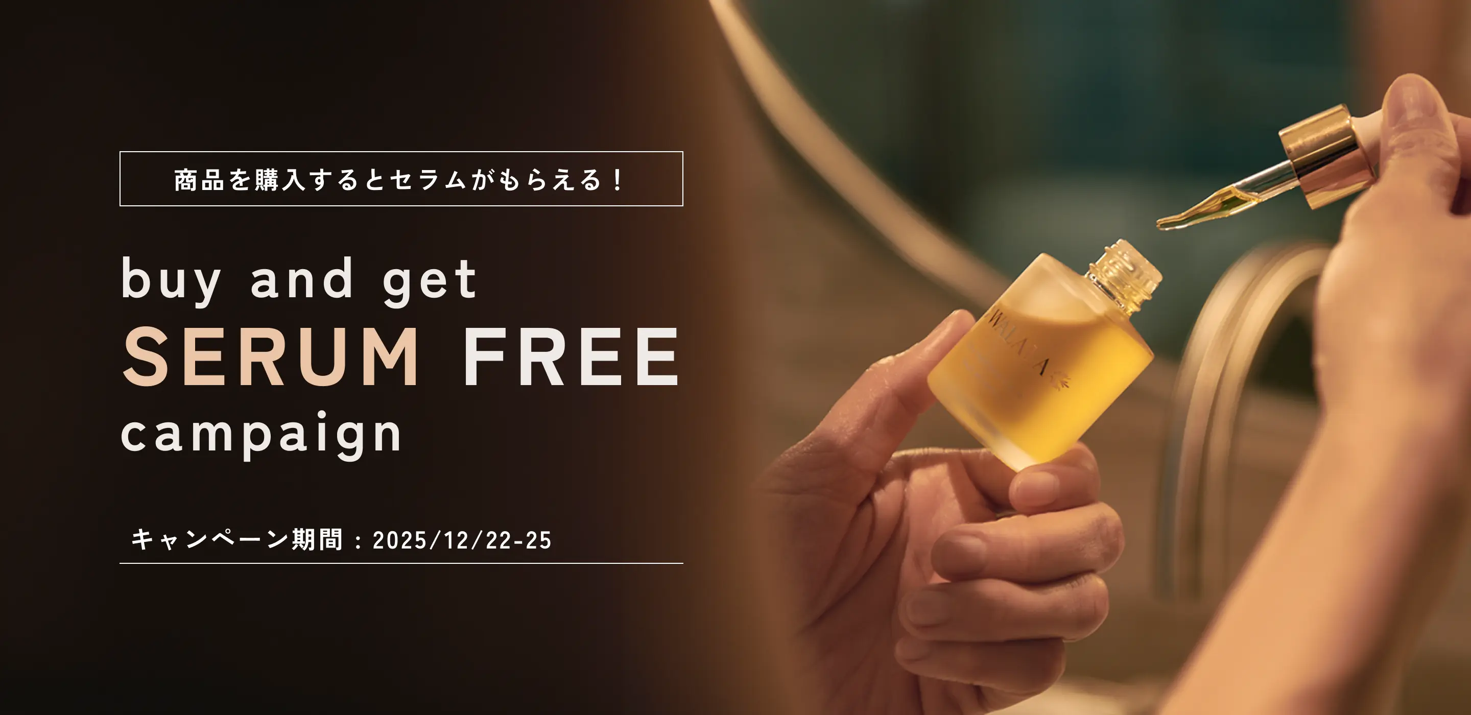 walalaの商品画像